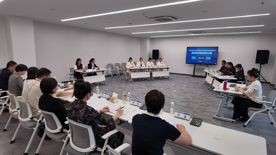 /gb2312/xianqugonghui/18226.html